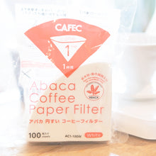 Load image into Gallery viewer, กระดาษกรองกาแฟ