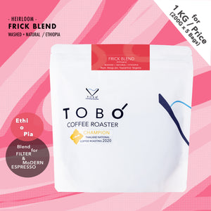 1 Kg Size - Frick Blend - Ethiopia Coffee Blend / Ethiopia