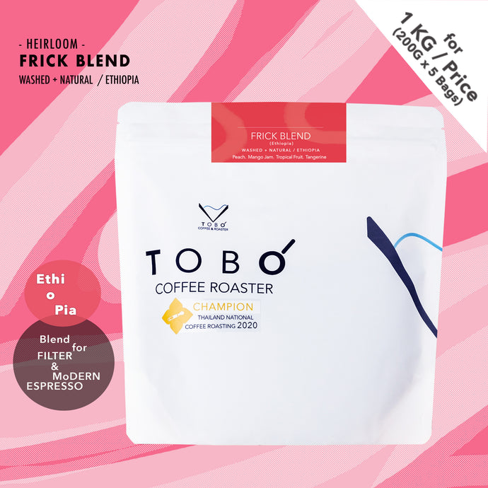 1 Kg Size - Frick Blend - Ethiopia Coffee Blend / Ethiopia