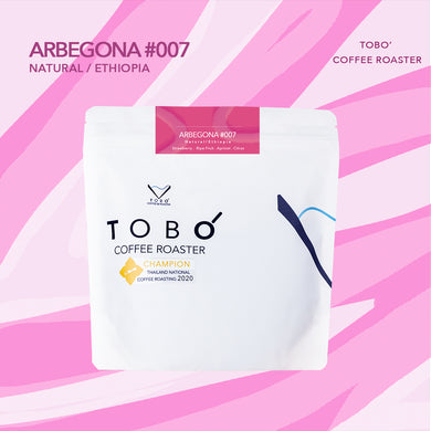 Arbegona Lot#007 - Natural / Ethiopia