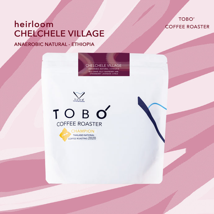 Chelchele Village - Anaerobic Natural / Ethiopia