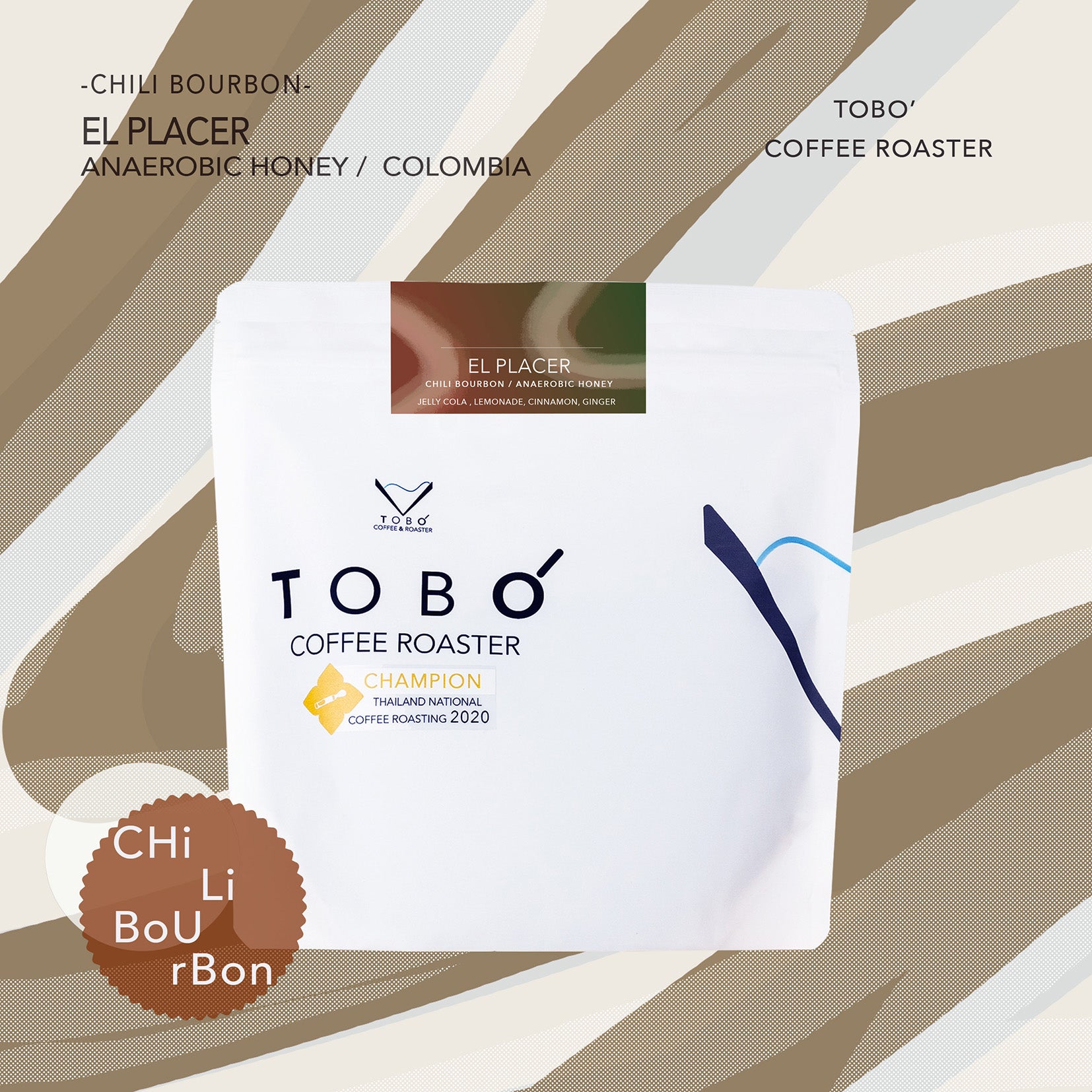 El Placer Chili Bourbon - Anaerobic Honey / Colombia