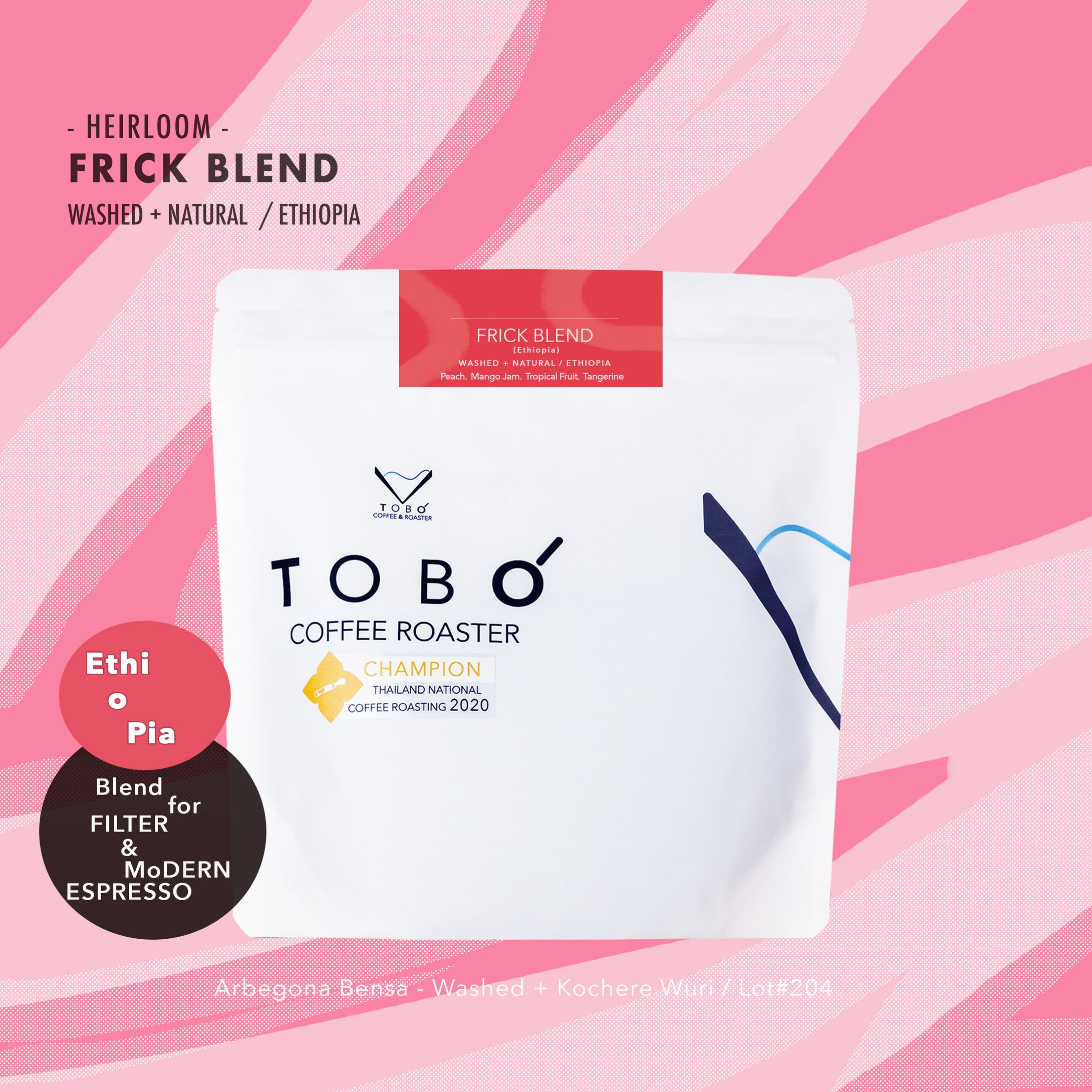Frick Blend - Ethiopia Blend / Ethiopia