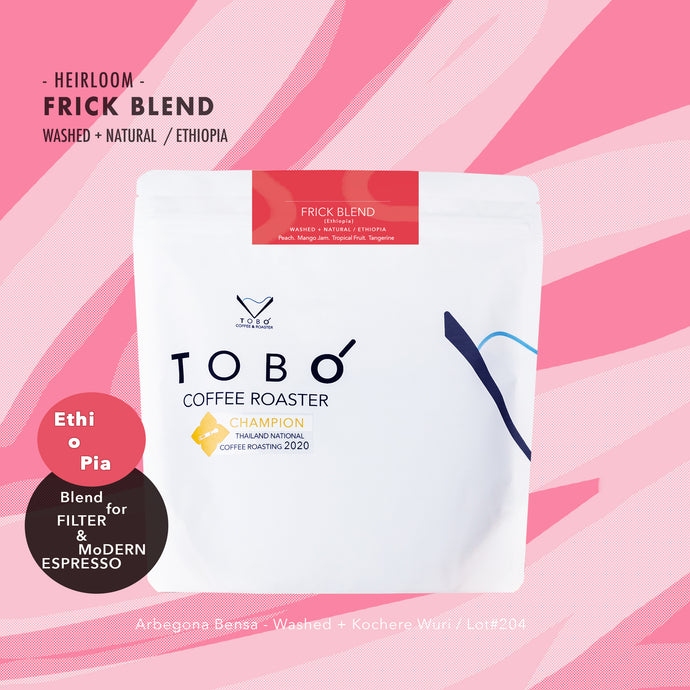Frick Blend - Ethiopia Blend / Ethiopia
