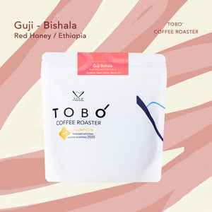 Guji Bishala - Red Honey / Ethiopia