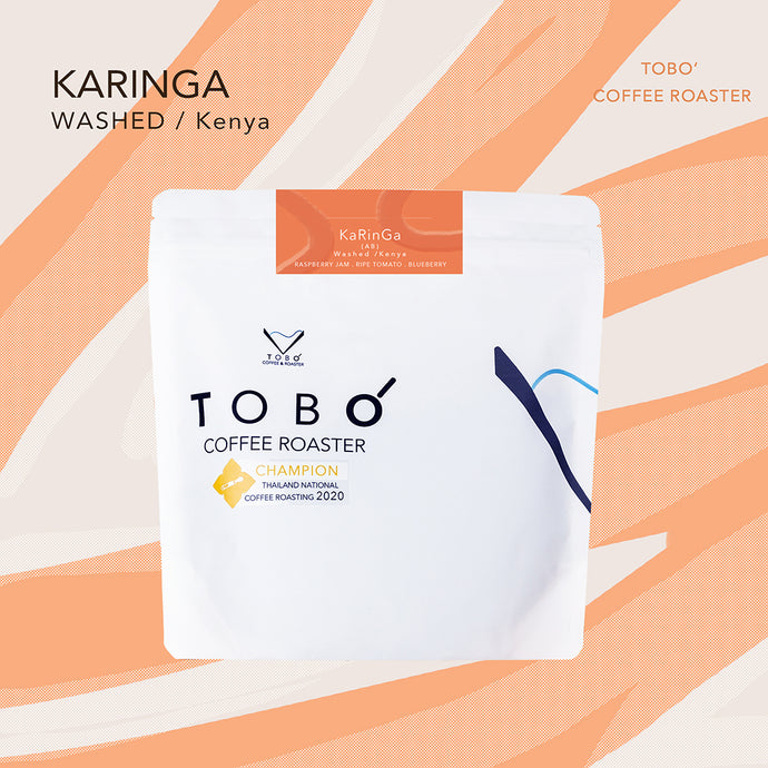 Karinga - Washed / Kenya