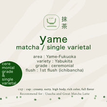 Load image into Gallery viewer, Ceremonial Matcha - Yame / Single Varietal