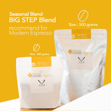 BIG STEP 500 Grams  - SEASONAL BLEND.