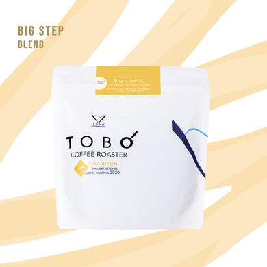 Big Step Blend (Seasonal Blend)