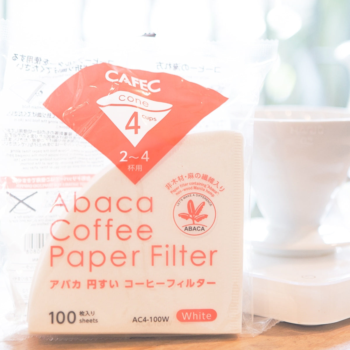 Cafec Coffee Filter - 4 cups (Cone Shape)