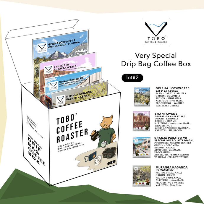 Drip Bag Coffee Box - Limited Edition / Lot#2