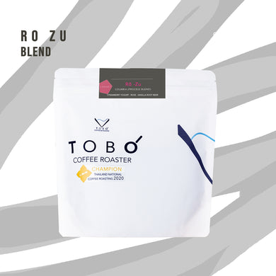 Ro Zu Blend (Seasonal Blend)