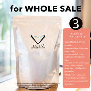 BLEND for WHOLE SALE - 3