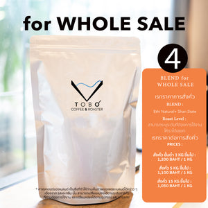 BLEND for WHOLE SALE - 4