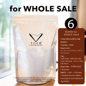 BLEND for WHOLE SALE - 6
